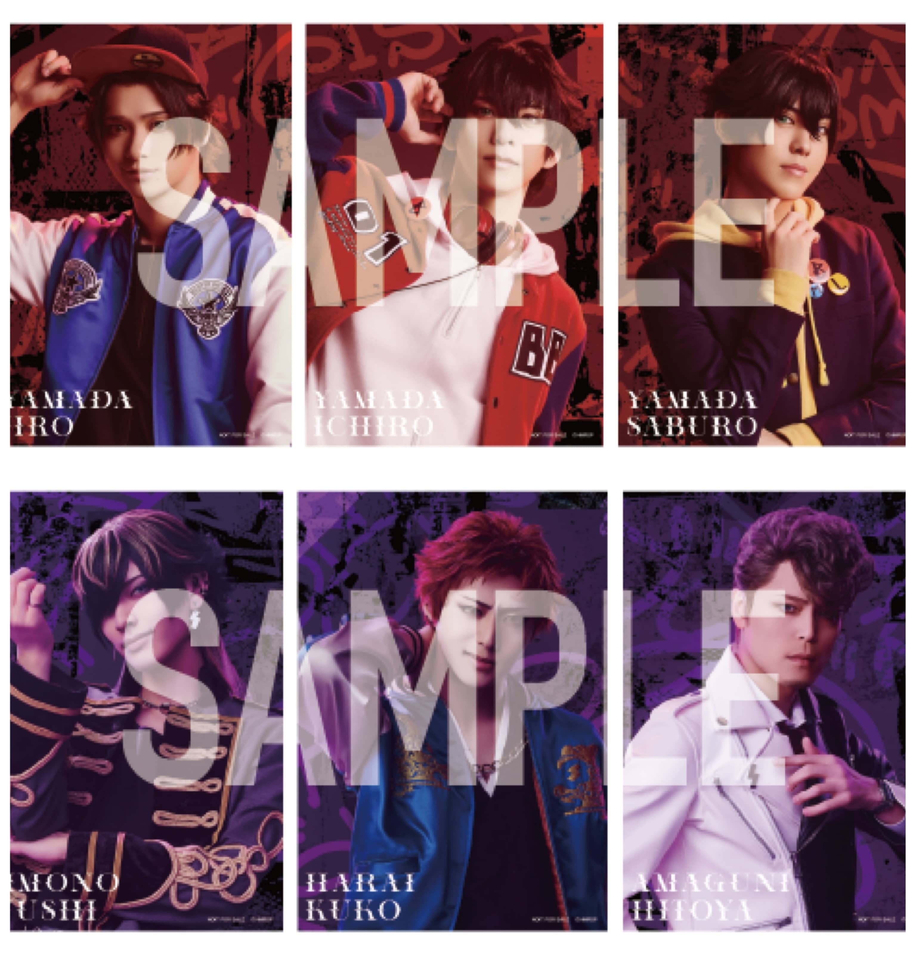 HYPNOSISMIC -Division Rap Battle-OFFICIAL GOODS|『ヒプノシスマイク