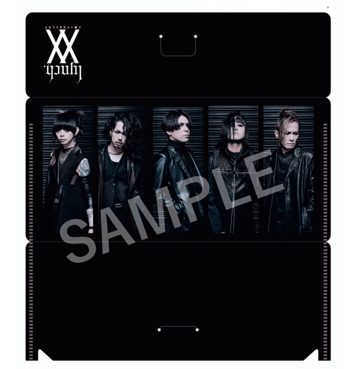 lynch. greedy dead souls 初回限定盤 帯付き GREEDY DEAD SOULS / UNDERNEATH THE SKIN【数量限定盤】 lynch. KING