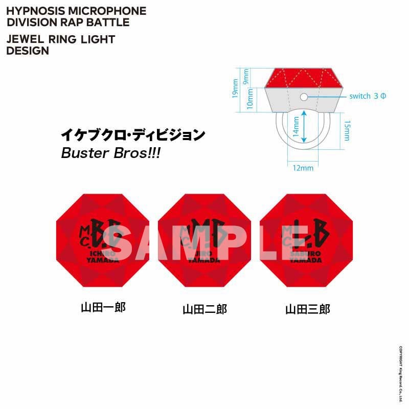 HYPNOSISMIC -Division Rap Battle-OFFICIAL GOODS|ジュエル