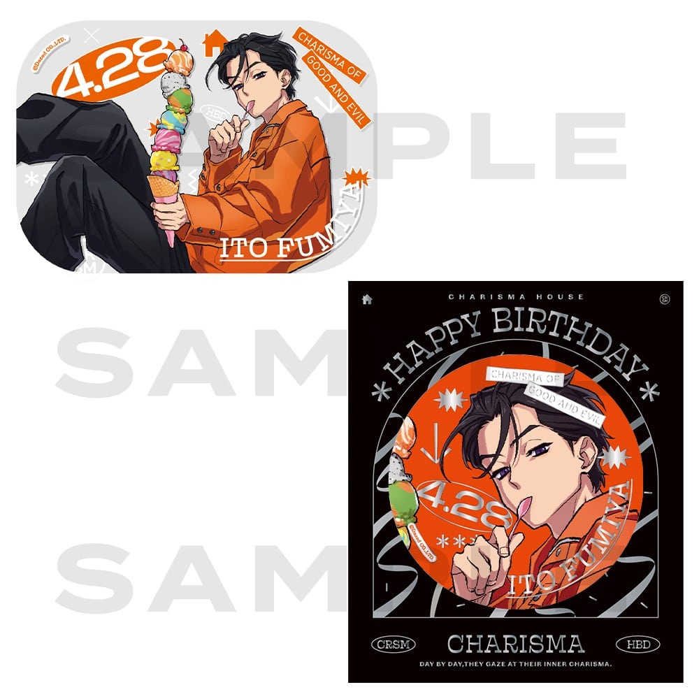 CHARISMA GARAGE OFFICIAL GOODS STORE|バースデーグッズ2024(伊藤ふみや)