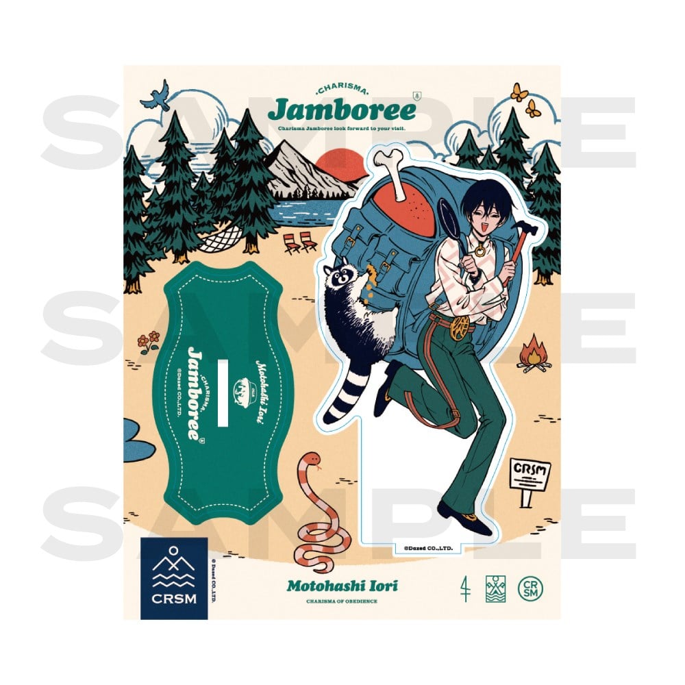 カリスマ 本橋依央利 テラ　1st カリスマワールド アクリルスタンド KING e-SHOP > アクリルスタンド(本橋 依央利): グッズ