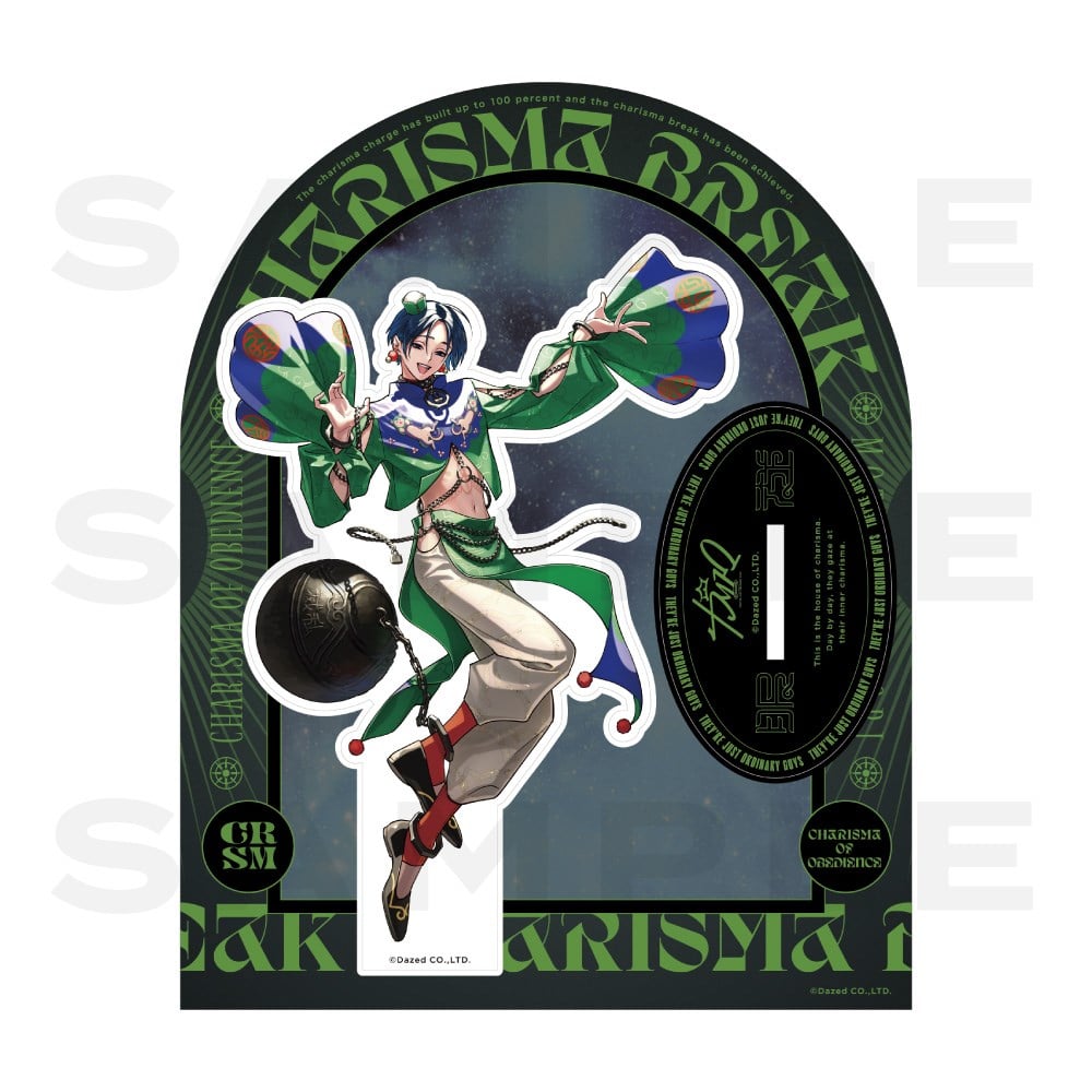 カリスマ 本橋依央利 テラ 全員 まとめ売り カリスマ 本橋依央利 まとめ売り - メルカリ