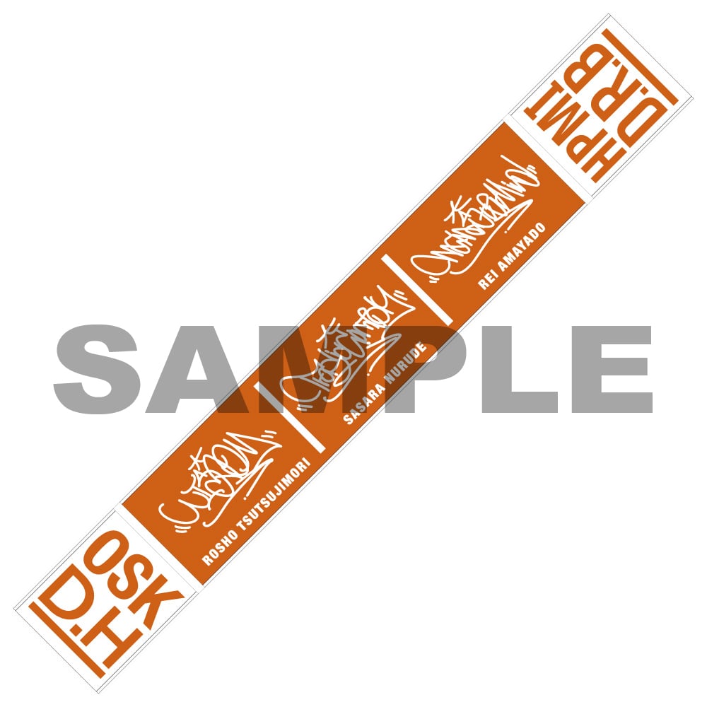 不知火舞コマンドタオル Amazon.co.jp: 不知火 舞 歴代舞コマンドタオル : ホーム＆キッチン