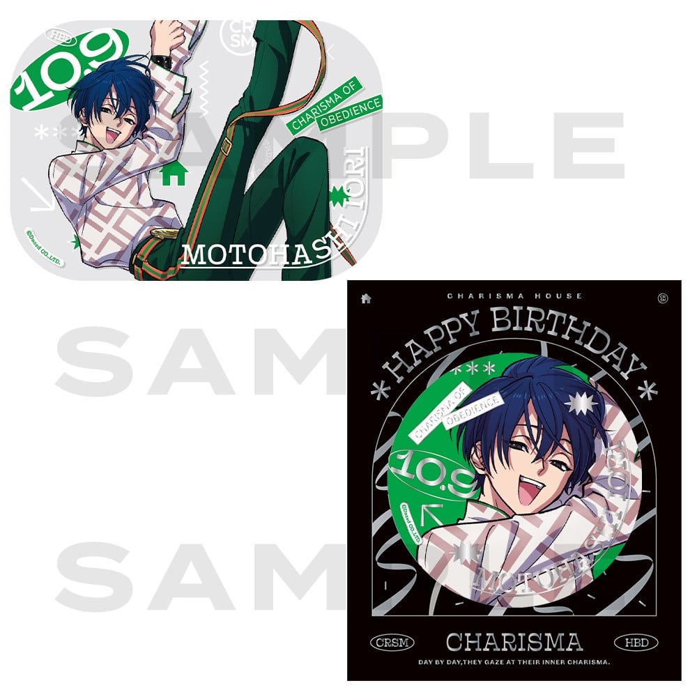 CHARISMA GARAGE OFFICIAL GOODS STORE|バースデーグッズ2024(本橋依央利)