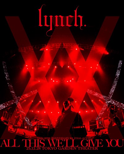 未開封　lynch. COMPLETE BOX 2011-2020 限定生産版 2011?2020 COMPLETE BOX【完全限定生産盤】 lynch. KING RECORDS