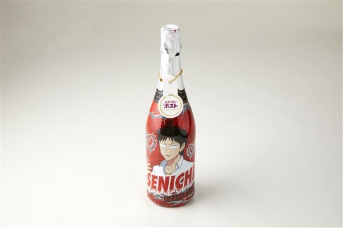 えぶりでいホスト コーイチ オリシャン エンジェル ピンク KING e-SHOP > (※)CLUB☆CAFE オリシャン風ボトル コーイチ【えぶりで