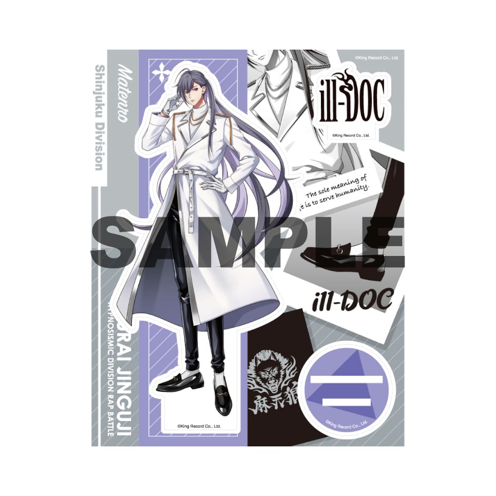 神宮寺寂雷 グッズ [最終値下げ] KING e-SHOP > オフィシャルアクリルスタンドキーホルダー(Extra