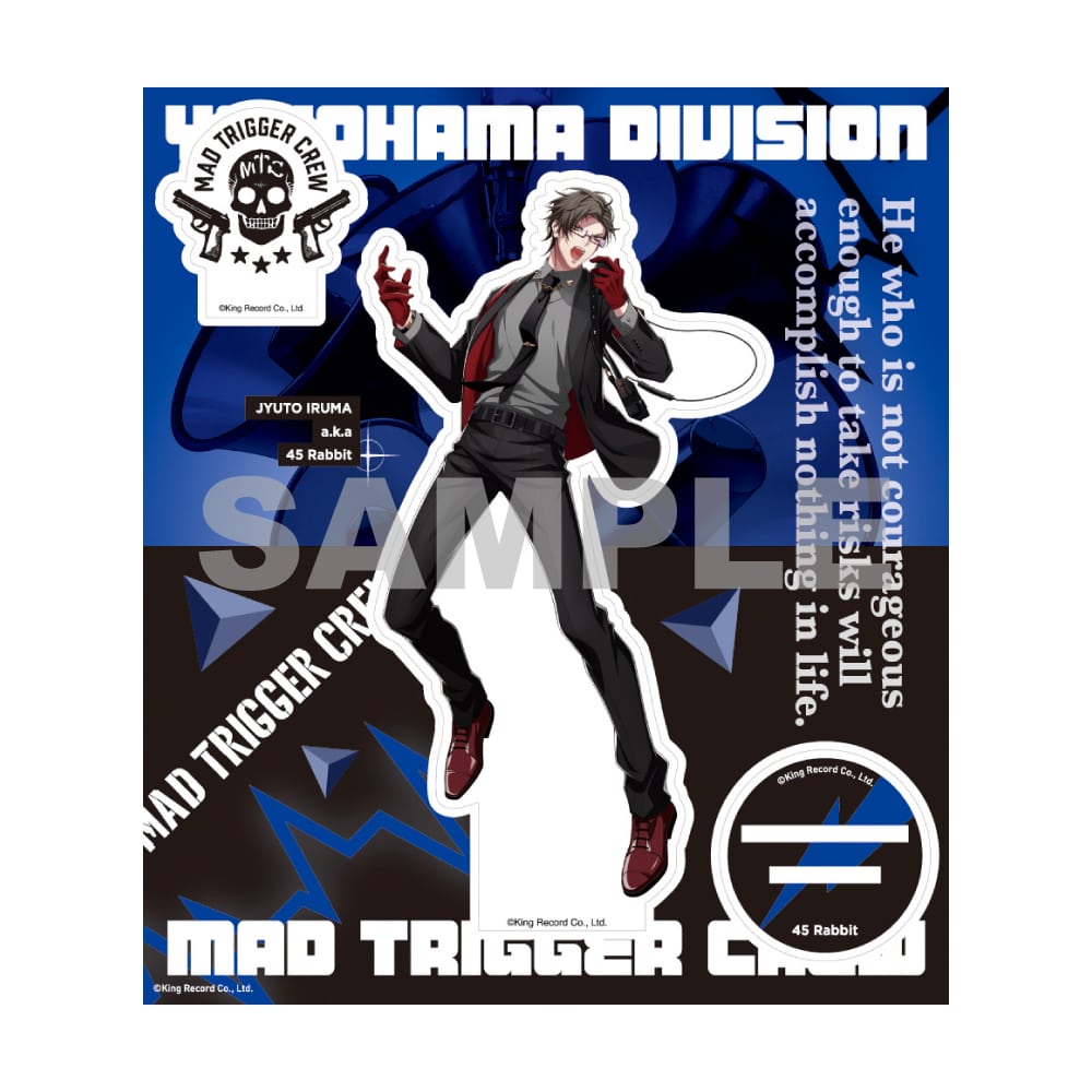 ヒプノシスマイク　ヒプマイ　アクスタ　碧棺左馬刻　入間銃兎　ぱしゃこれ 碧棺 左馬刻 ホロモデル本体 『ヒプノシスマイク -Division Rap Battle