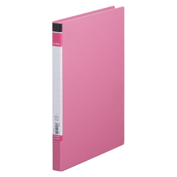 キングジム公式ストア ZファイルBF 568BF A4タテ型 適正収納枚数：約