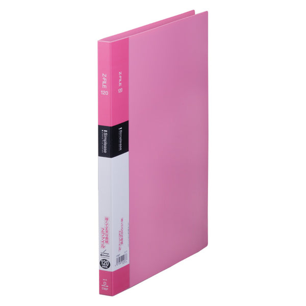 578spp_600x.jpg?v=1654607179