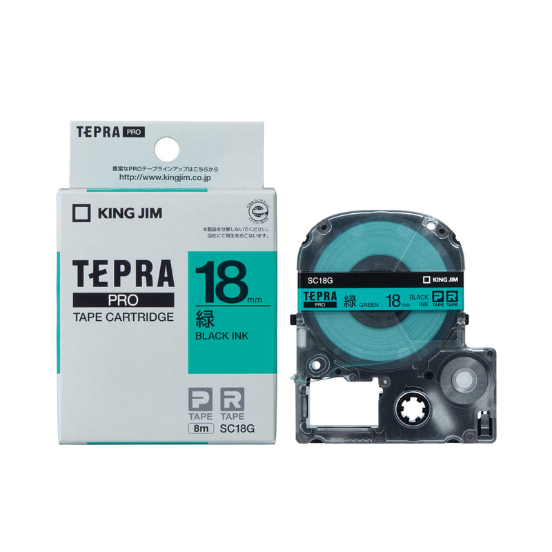 キングジム公式ストア 「テプラ」PROテープカートリッジ カラーラベル