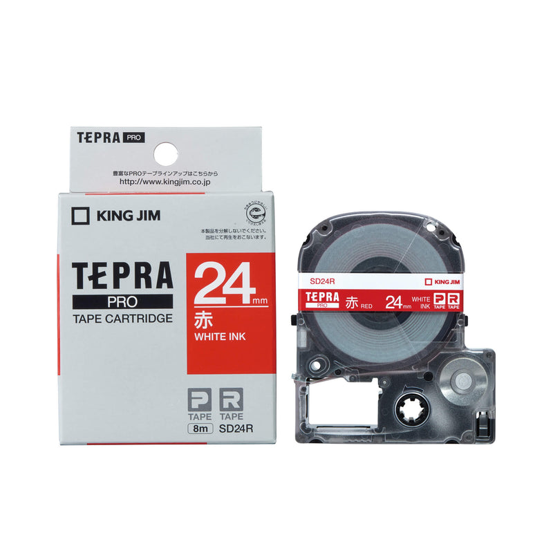 キングジム公式ストア 「テプラ」PROテープカートリッジ カラーラベル
