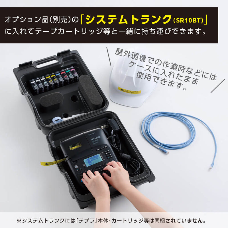 ラベルライター「テプラ」PRO SR-R560｜キングジム公式オンライン