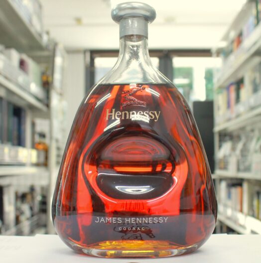 レミーマルタン ナポレオン | お酒買取専門店キングラムリカー