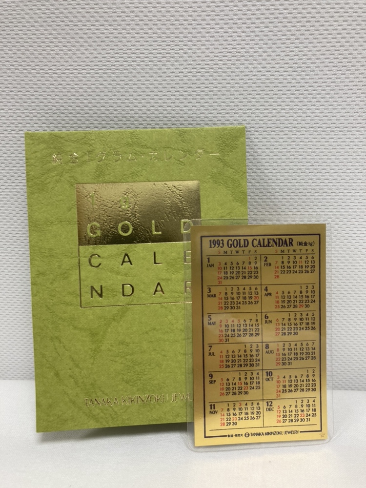 田中貴金属 純金カレンダー 1g 2010年 Yahoo!オークション - 田中