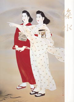 伊東深水の絵画作品一覧と所蔵美術館