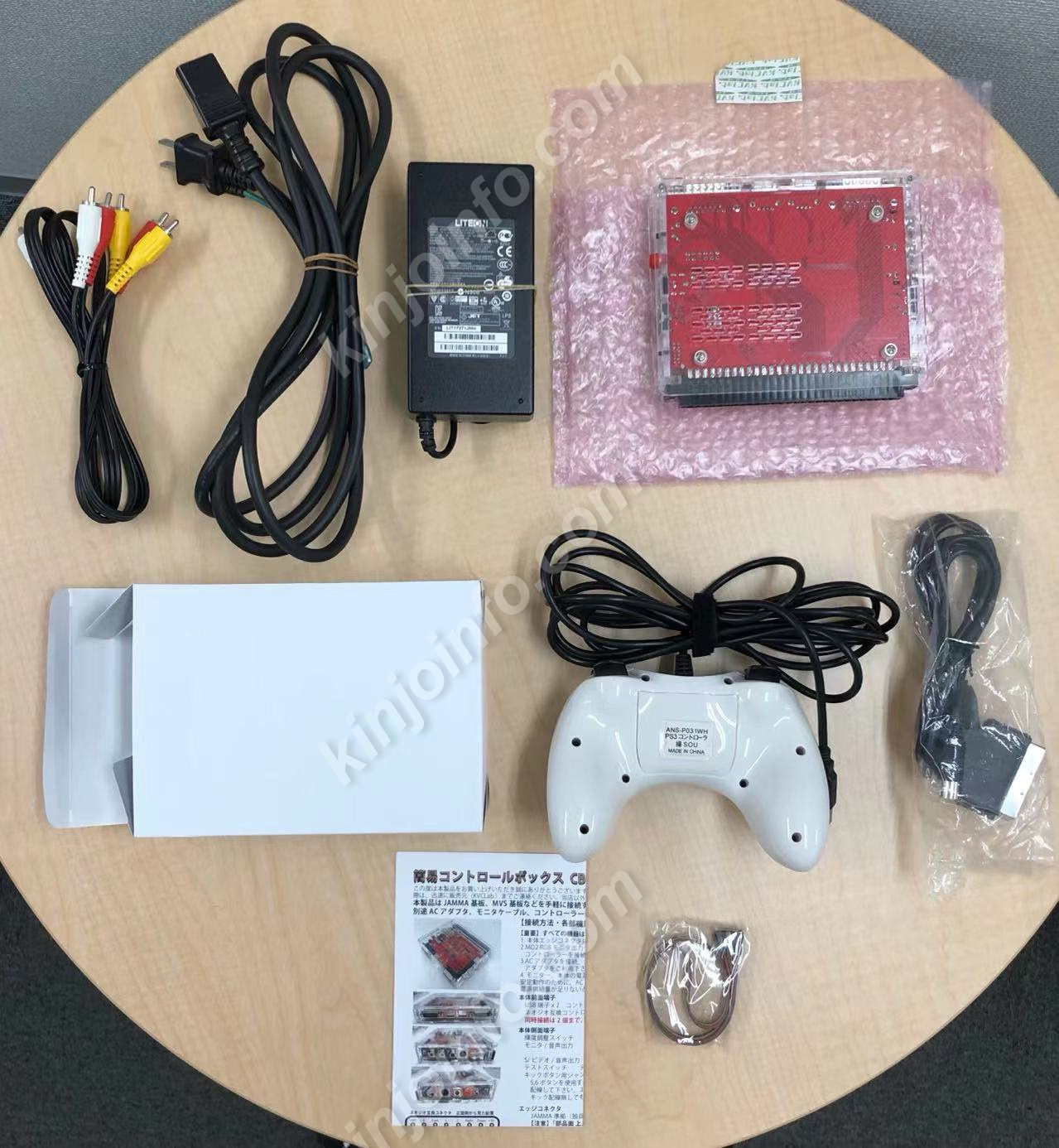 簡易コントロールボックス CBOX USB V2+ACアダプター+RGBケーブル