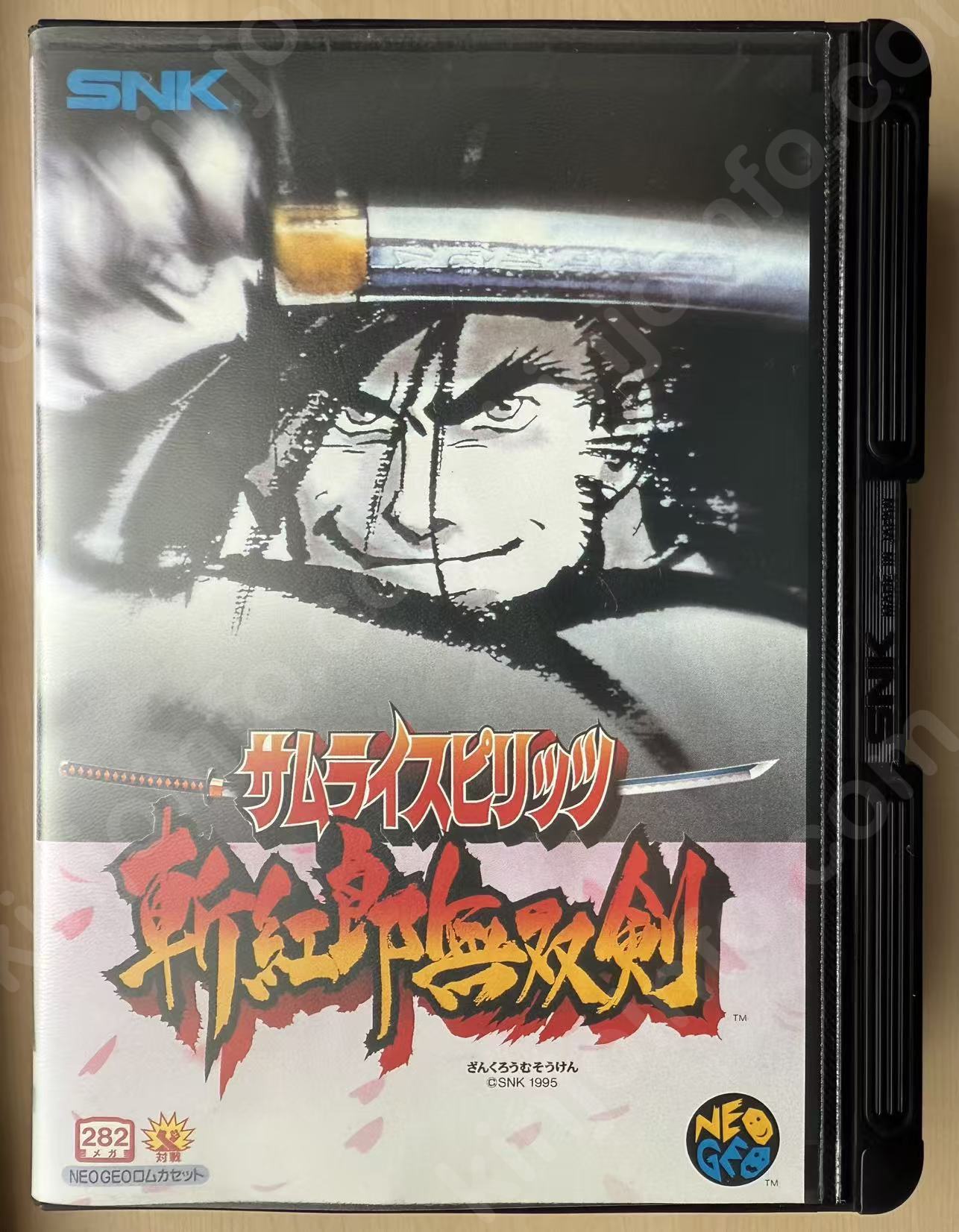 ネオジオ(ROM)ゲーム商品一覧｜kinjoinfo