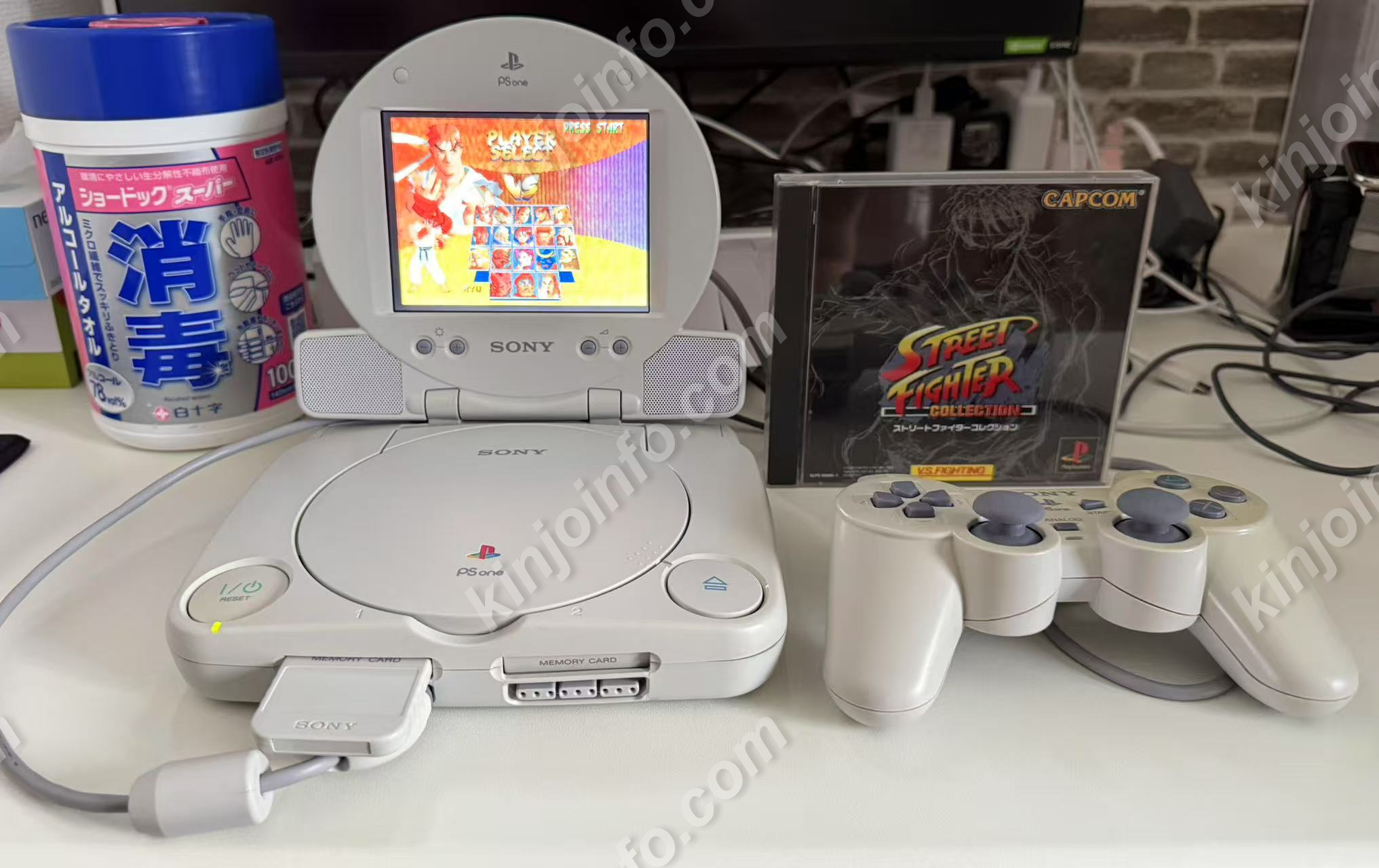 PSone本体+液晶モニターCOMBOの一式セット【中古・PSOne日本版