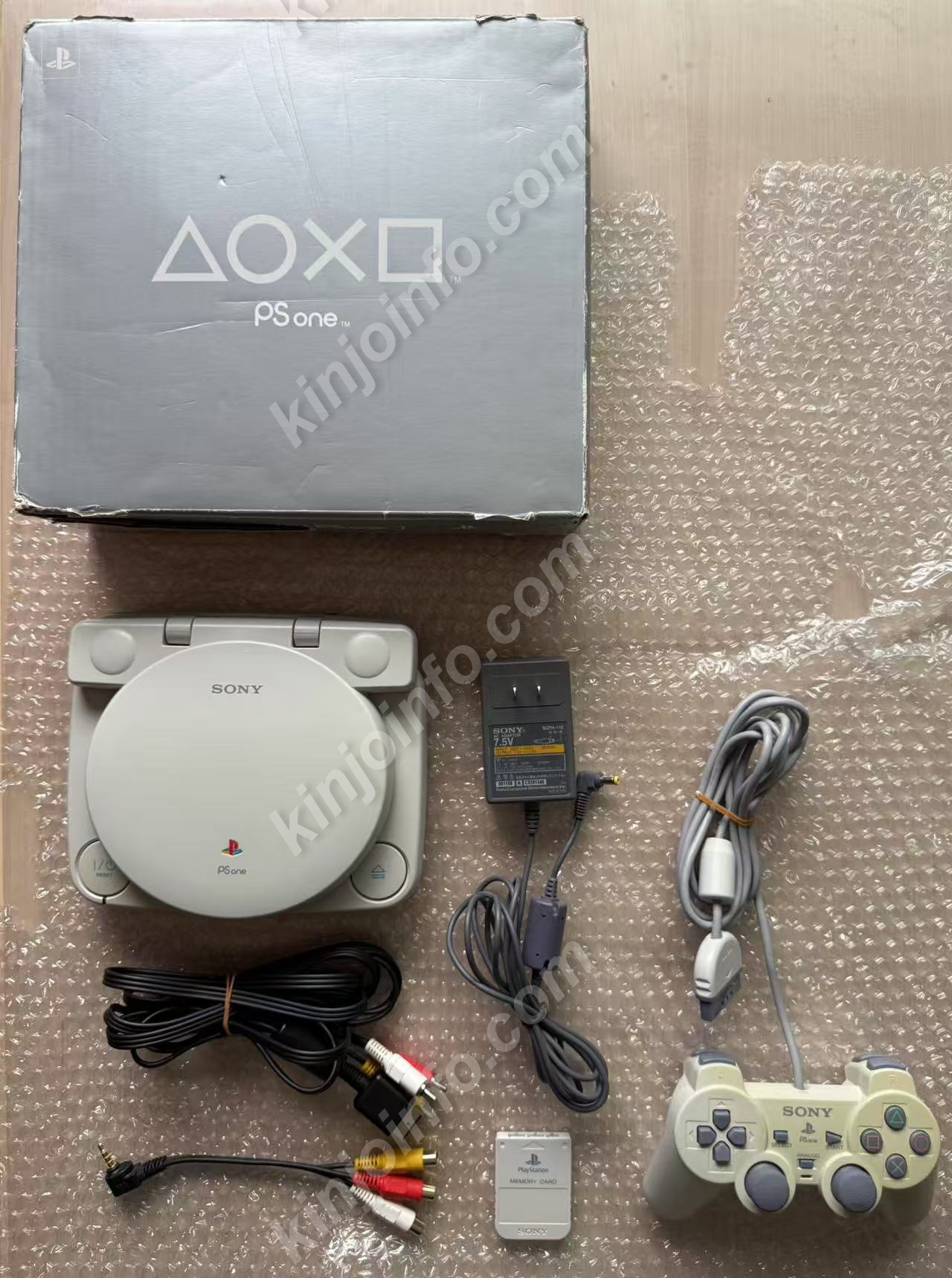 PSone本体+液晶モニターCOMBOの一式セット【中古・PSOne日本版