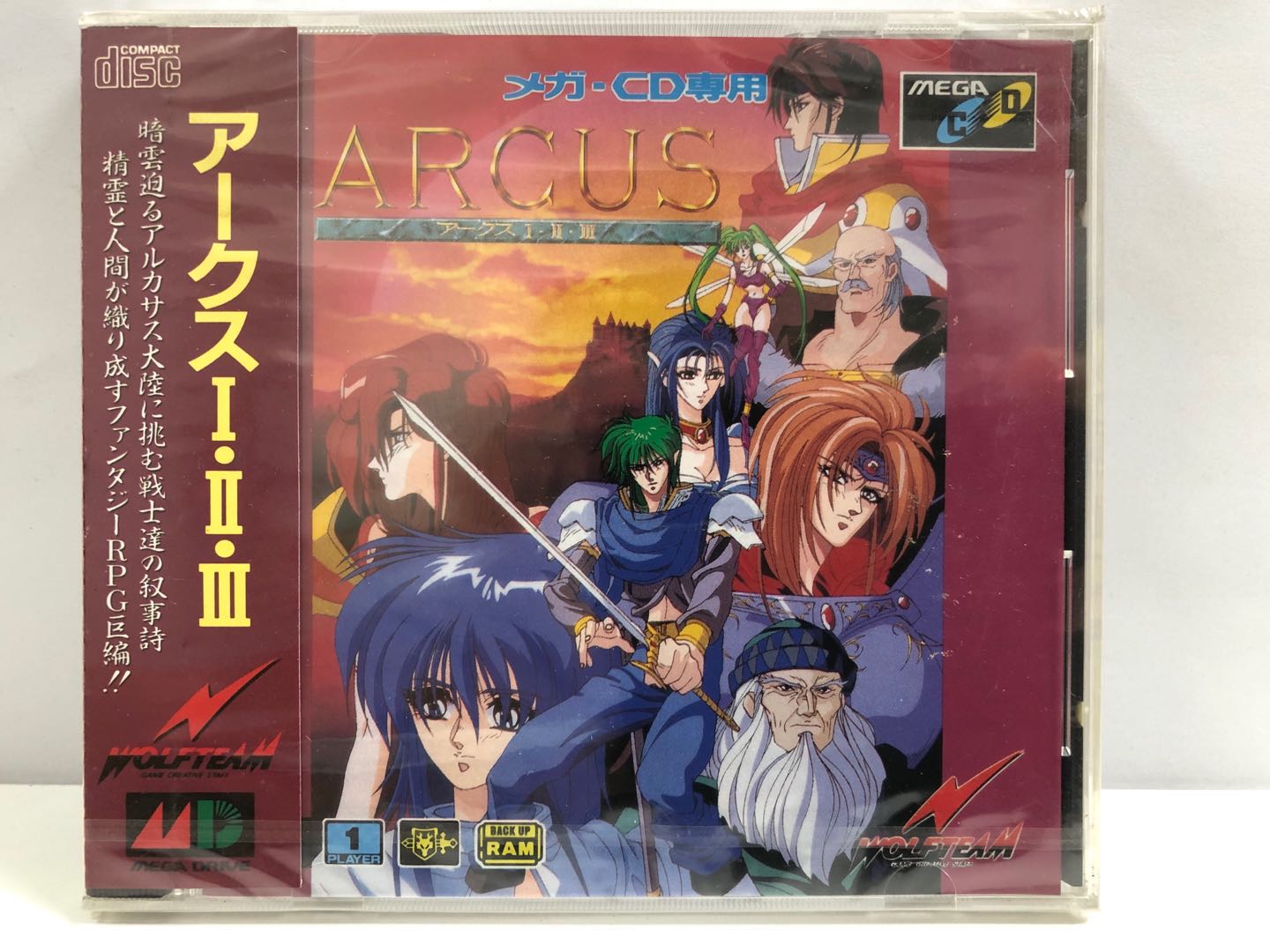 アークスI・II・III【新品・通常版・日本版】 / kinjoinfo