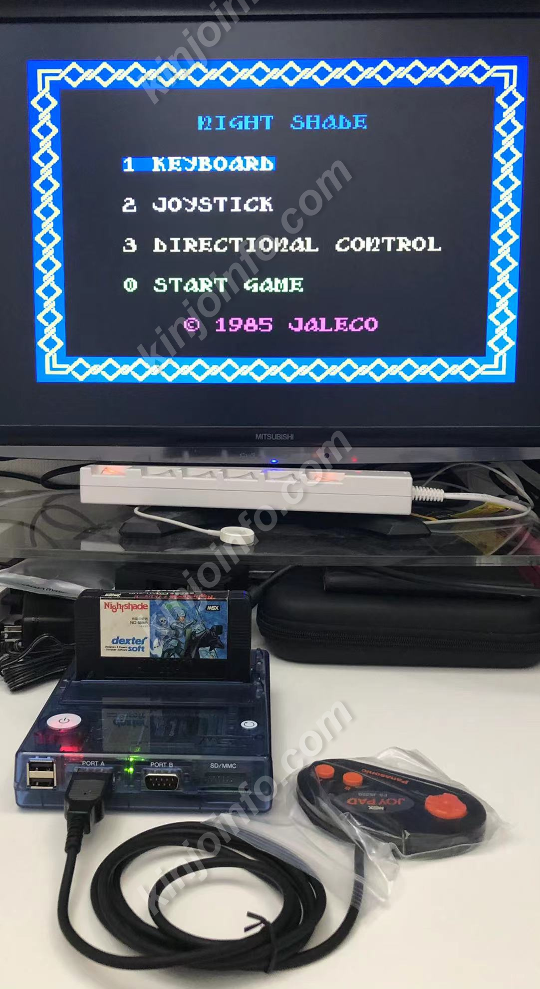 Nightshade ナイトシェード 地獄の使者【中古・MSX日本版】 / kinjoinfo