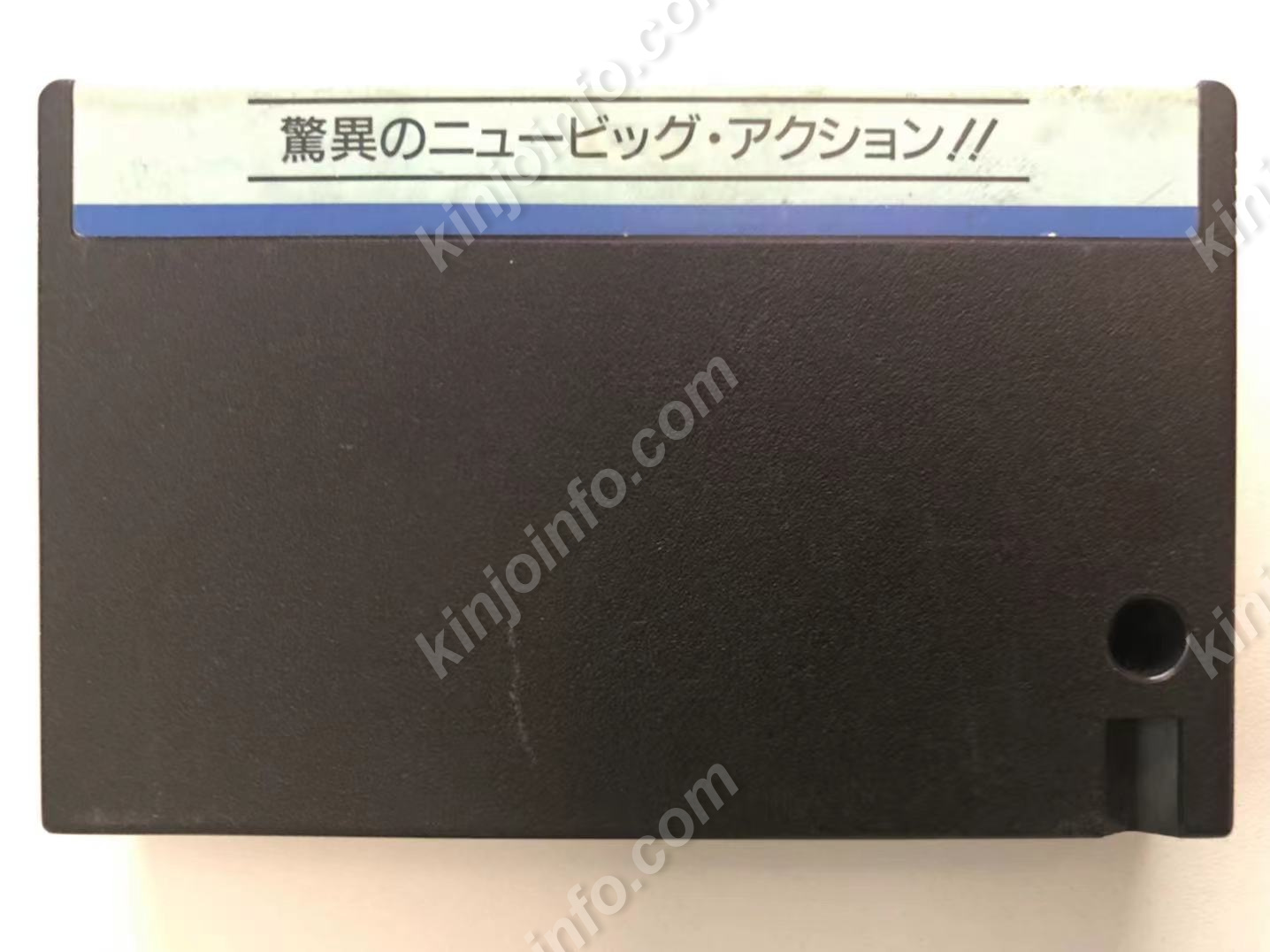 夢幻戦士ヴァリス【中古・MSX日本版】 / kinjoinfo