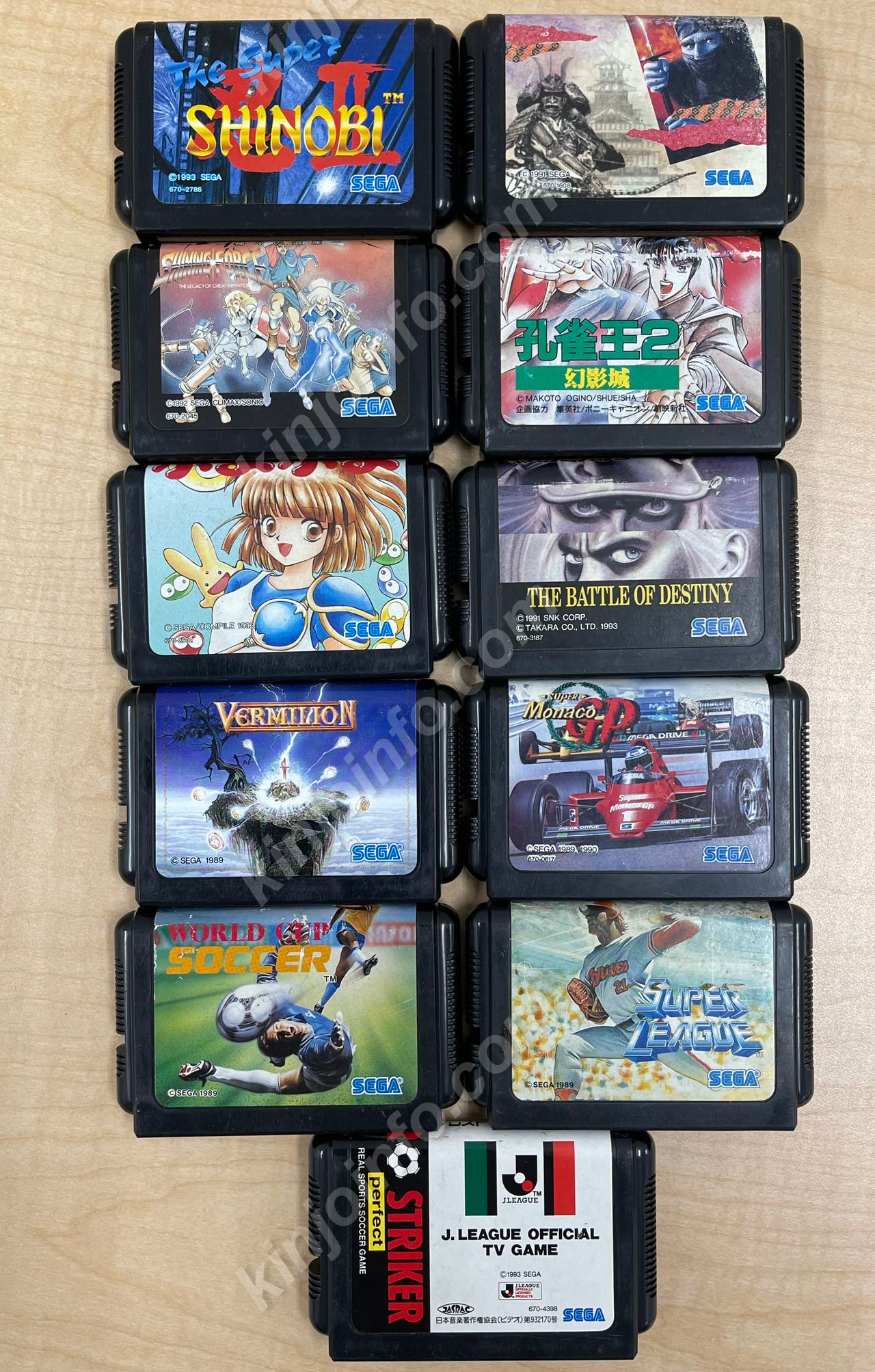 メガドライブソフト11本セット【中古・MD日本版】 / kinjoinfo