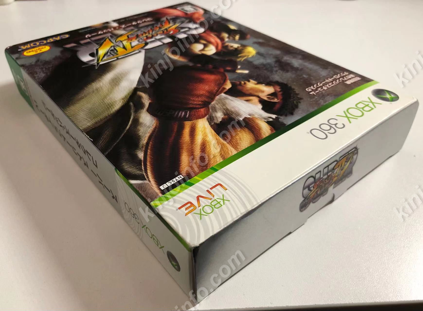 中古・限定版】スーパーストリートファイターIV コレクターズ・パッケージ