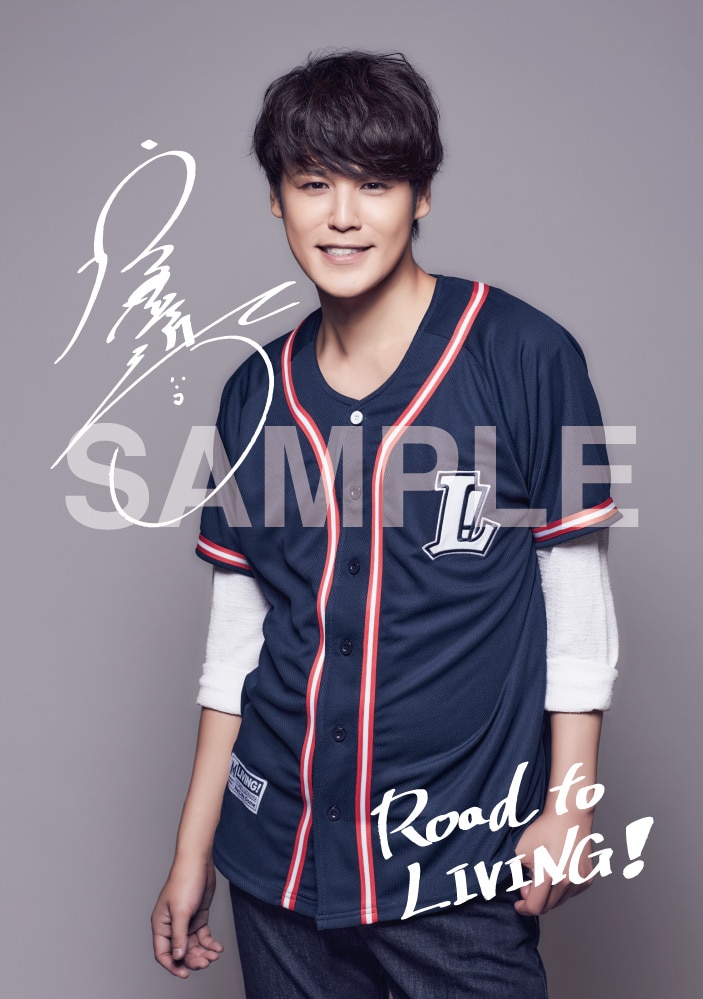 宮野真守 マモライ サイン入り ブロマイド 宮野真守 マモライ サイン