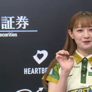 二階堂亜樹、 何が何でもトップを取る！！ 自らバースデーに花を添える