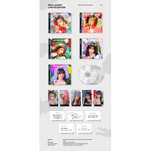 LE SSERAFIM / CRAZY【初回限定 メンバーソロジャケット盤】【SAKURA