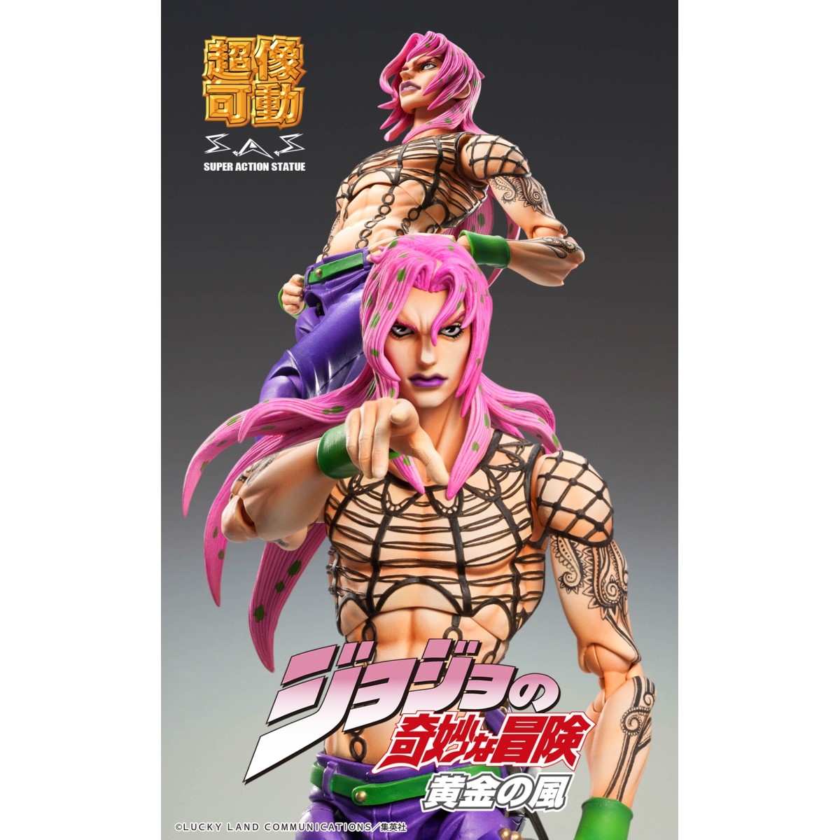 JoJo's Bizarre Adventure Super Action Statue Part 5 Diavolo超像