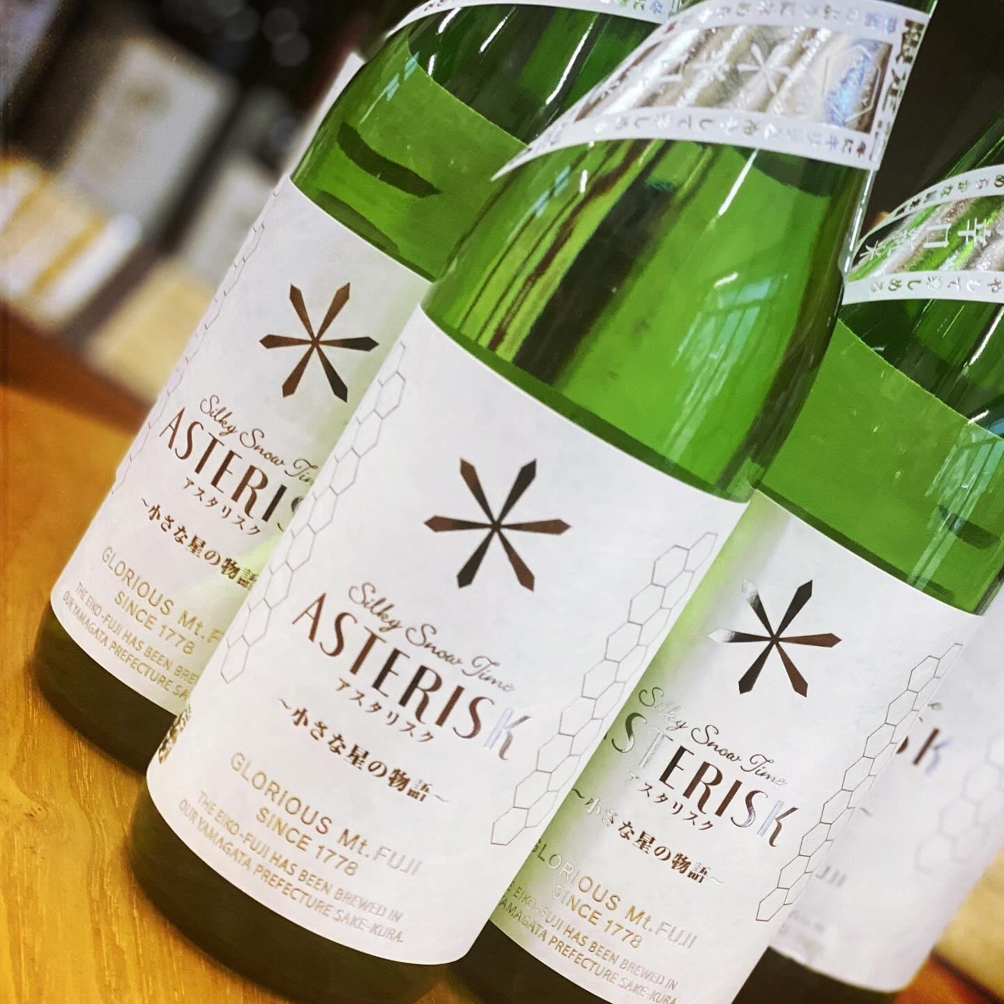 栄光冨士 辛口純米 ASTERISK アスタリスク 限定品 【山形の地酒/日本酒