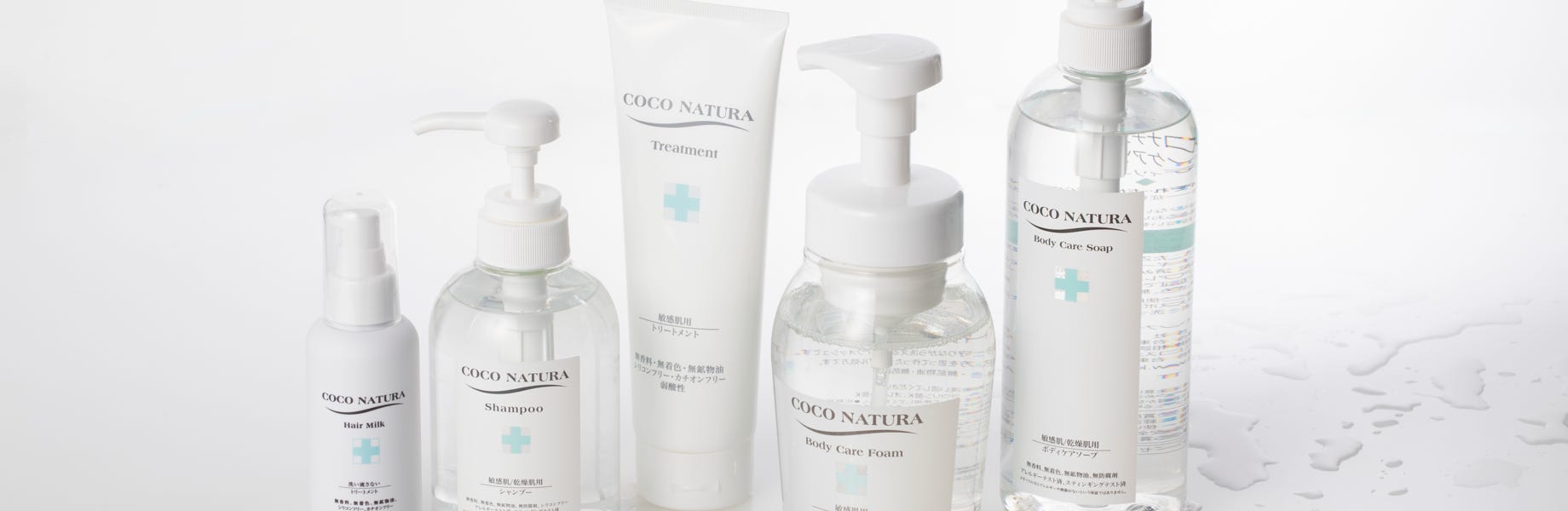 株式会社菊星｜人が美しく生きるお手伝い｜理美容総合卸、理美容品