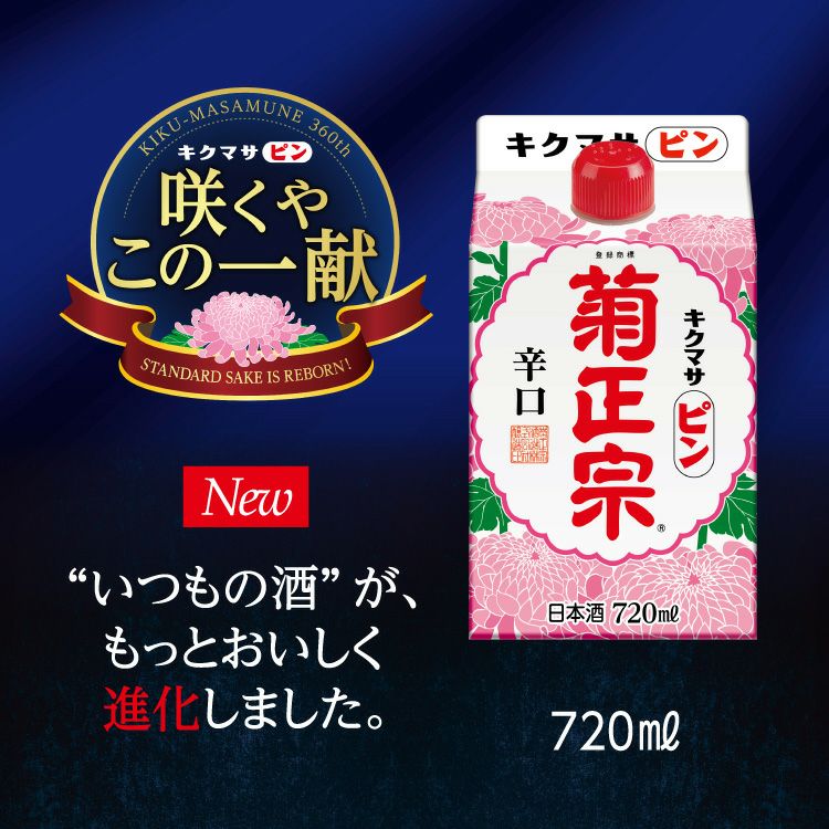 000000000457-01.jpg?size=l&w=