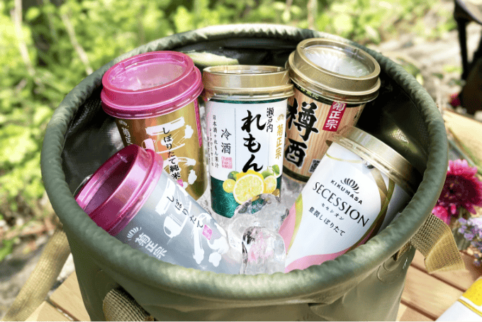 れもん冷酒 | ≪公式≫菊正宗ネットショップ