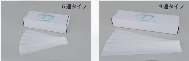 タカゾノ 簡易分包機 モナパック OT-3A型 – 株式会社キカイヤ