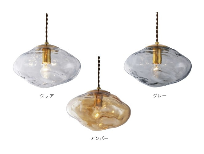 ペンダントライト Neron ネロン – タノシムクラシ KIKKAKEKKO