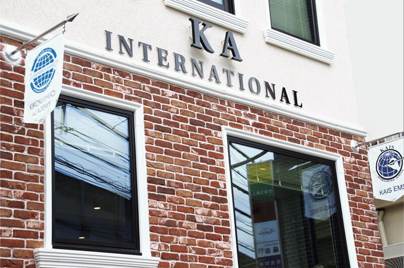 帰国子女アカデミーが伝授！ 夏休みを有効活用した勉強法 - 帰国生のミカタ