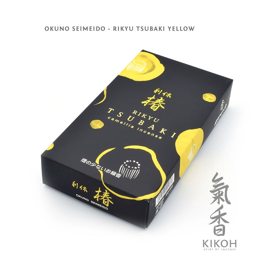 Okuno Seimeido Rikyū Tsubaki Red Incense - Kikoh Incense LLC