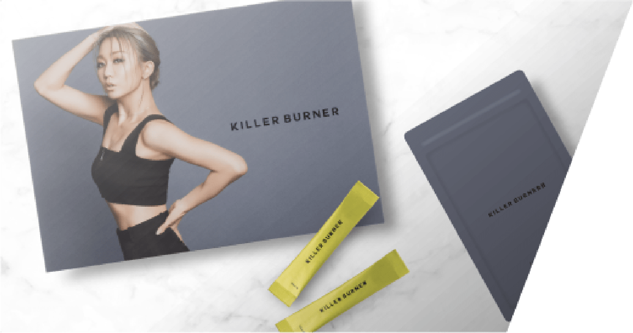置き換えダイエットサプリ売上No.1 KILLER BURNER