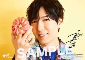 神谷浩史 8thシングル「ワヲ！」店舗別特典デザインが決定