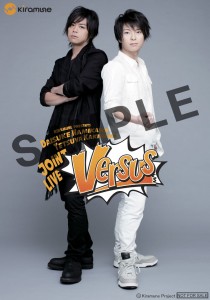 Kiramune Official Site | 浪川大輔・柿原徹也ジョイントライブ 物販