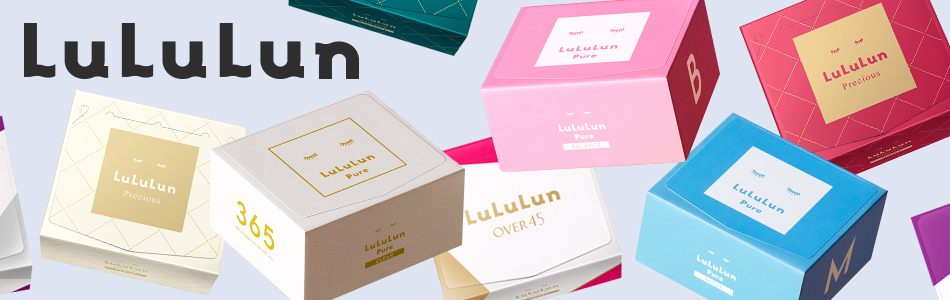 ルルルン プレシャス WHITE クリア 32枚 3個セット ホワイト パック