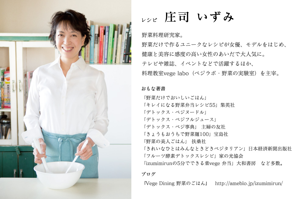 安心10年保証】kuvings クビンス ホールスロージューサー EVO-800