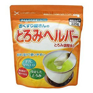 とろみエール 1KG | キリン堂通販SHOP