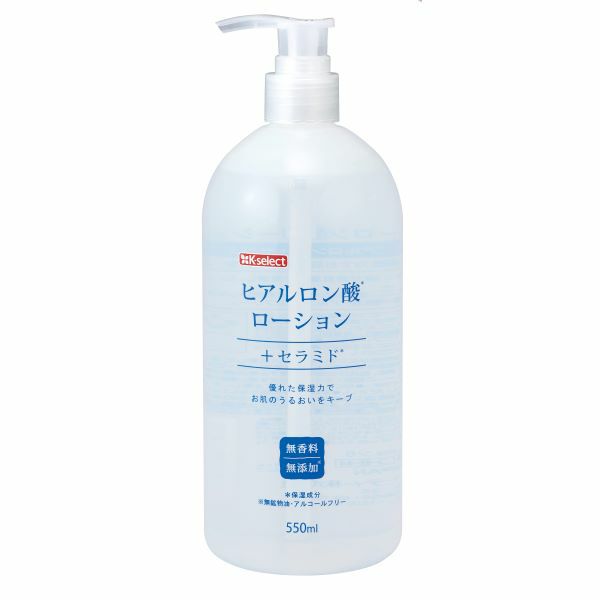 K-select】アロエボディソープ 1200ml | キリン堂通販SHOP