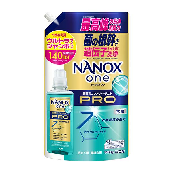 NANOX ONE (ナノックスワン) PRO (プロ) 詰め替え 大容量 超特大