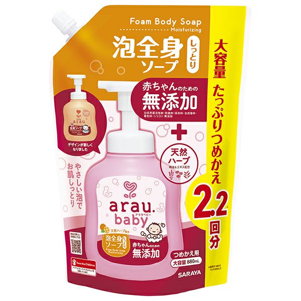 ジョンソン＆ジョンソン すやすやタイム ベビー全身シャンプー 泡